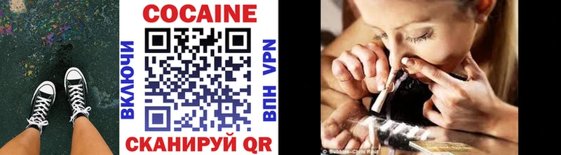 даркнет сайт  Полевской  КОКАИН 99% 