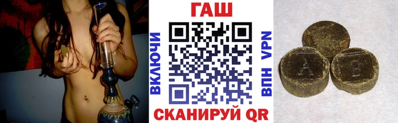 kraken как войти  как найти закладки  Полевской  ГАШИШ индика сатива 