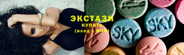 прущая мука Арсеньев