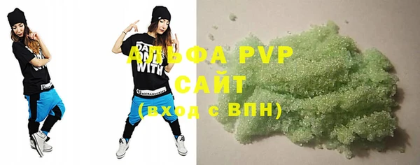 прущая мука Арсеньев