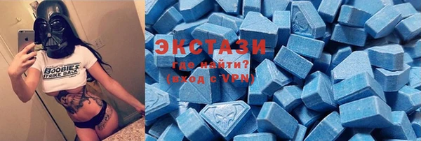 прущая мука Арсеньев