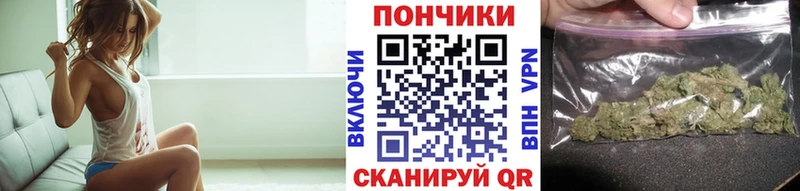 дарк нет телеграм  Полевской  Канабис Bruce Banner 